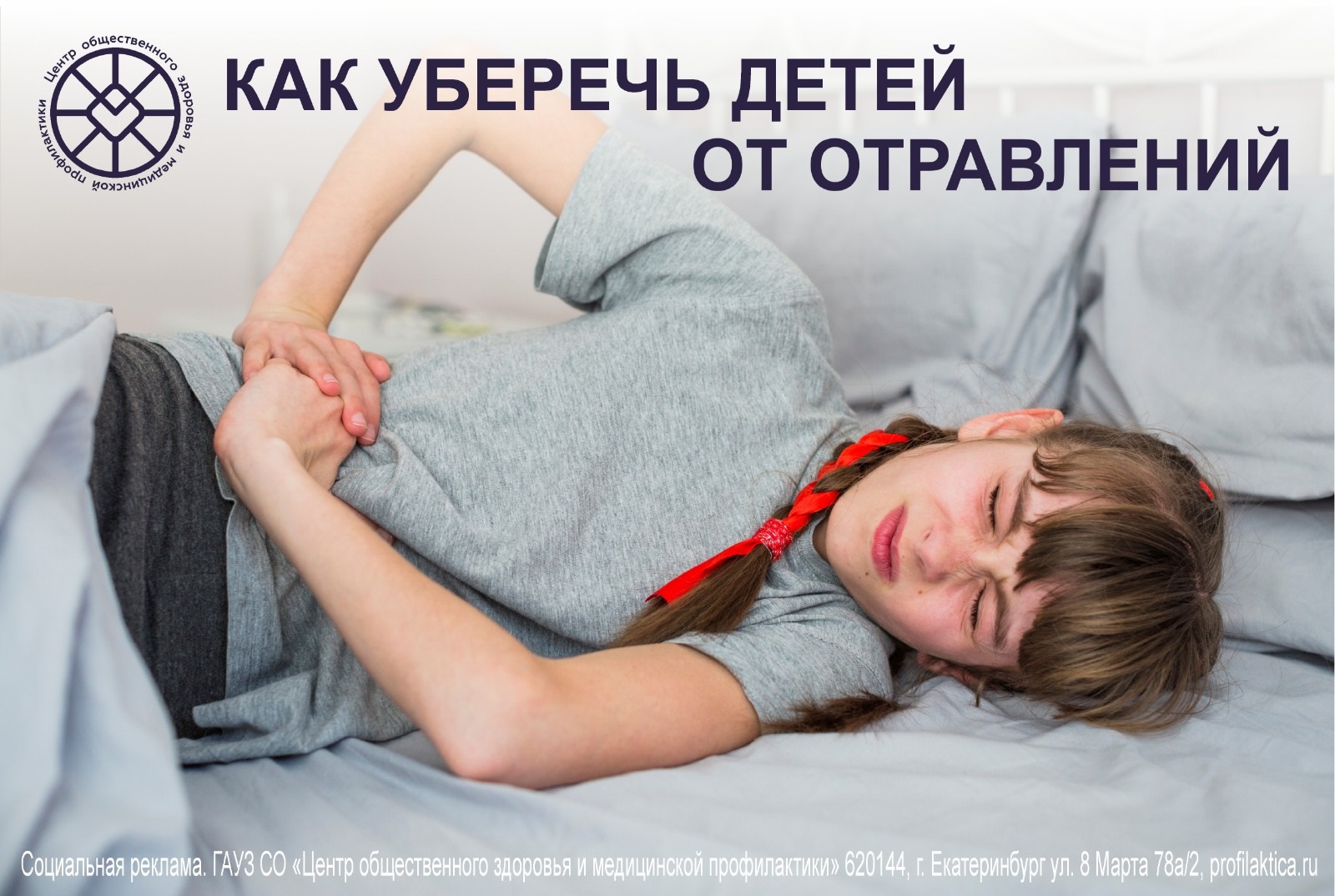Сообщение Сообщение